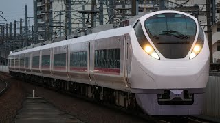 東北本線長町駅到着・通過集/E657系ひたち、701系、E721系、SAT721系、EH500