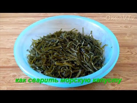что приготовить из свежей морской капусты что приготовить из свежей морской капусты