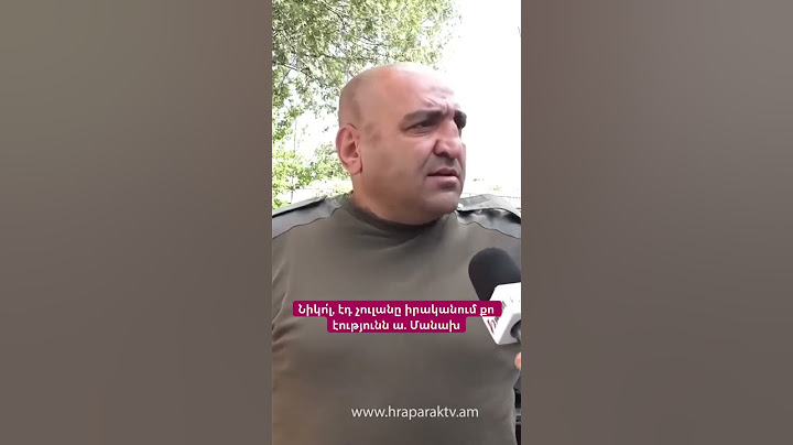 Նիկո՛լ, էդ չուլանը իրականում քո էությունն ա. Մանախ #hayeliakumb #hayelilive #հայելի