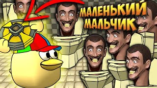 Маленький мальчик - самый смешной сборник мемов 8!