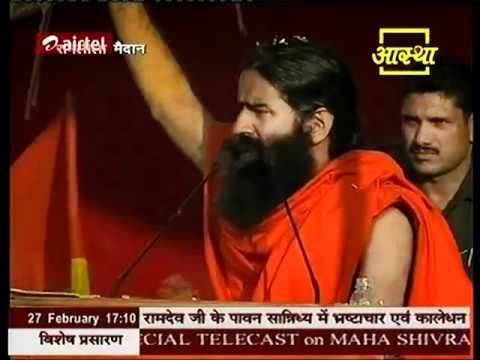 Swami Ramdev Addressing War Against Corruption Ral...