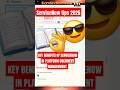 ServiceNow tips #grc #servicenow #tips #documents #sharepoint #tutorial #crypto