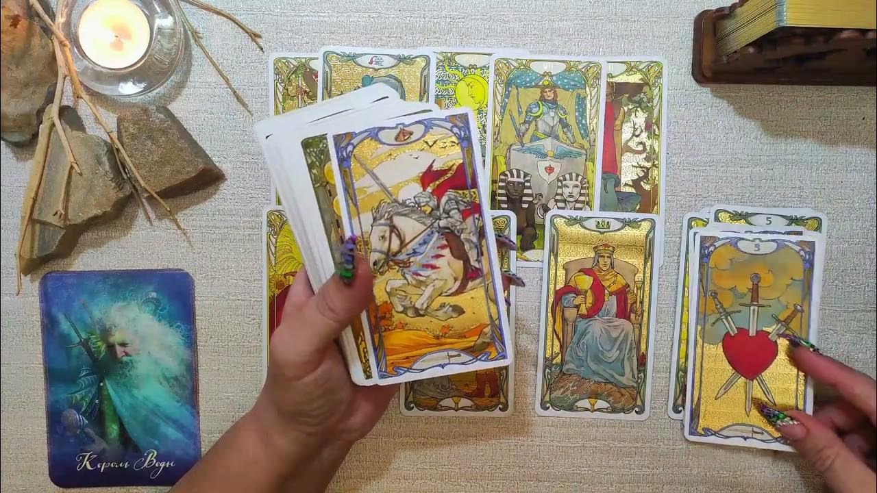 таро надежды 4 короля новые