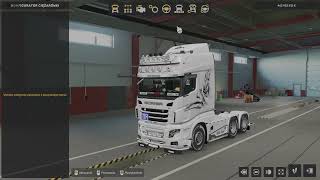 ETS2 COMBO MAP | PROMODS 2.80 | GREAT STEEPE | MIDDLE EAST | POLAND REBUILDING 2 (Part 2/3)