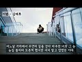 이별 김태후 가사ㅇ 1992 이별 김태후 가사ㅇ 1992