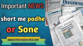 shortpedia news aap screenshot 4