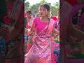Santali Function Video 2026 #trending #santali #dance #shorts #viral #video