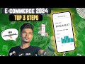 Do this before starting a ecommerce business in 2024 tamil 