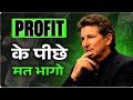 Process Over Profit: The Real Game of Trading Psychology | Stop Losing &amp; Start Consistency