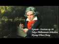 Beethoven - Egmont Overture (audio)