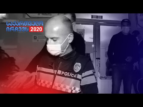 ზუგდიდის ერთ-ერთ საარჩევნო უბანზე ცოტა ხნით ხმის მიცემა იყო შეჩერებული