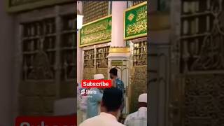 New Jummah Mubarak at Roza Rasool Status for whatsapp goes Viral #islamicstatus #islamicvideo #short