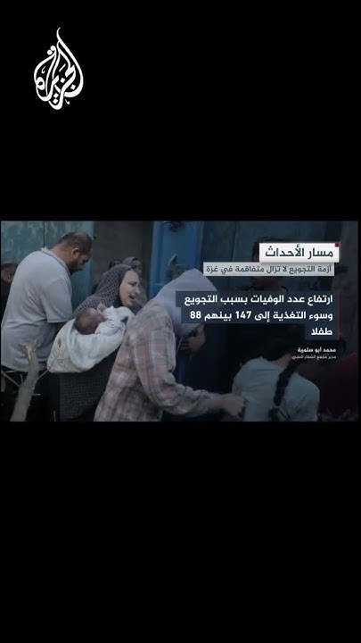    - -..  
 - نشر قبل 9 دقيقة