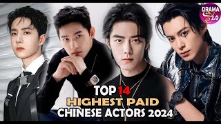 💞💥[ TOP 14 ]l  Highest Paid Chinese Actors Of 2024 II Estimated Net Worth ll Wang Yibo, Xiao Zhan💞💥