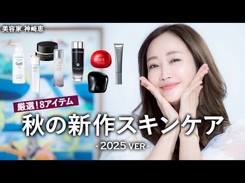 ミュゼ　スキンケアまとめ売り compass1713411768.jpg