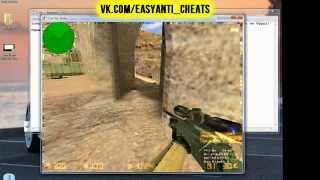 WallHack + AntiScreen для EAC