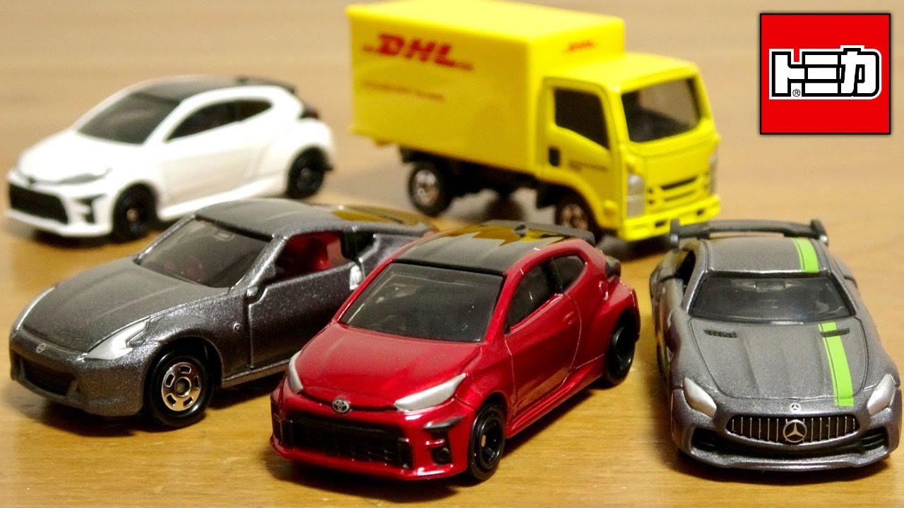 The main characters are all here! This month's new Tomica cars: GR