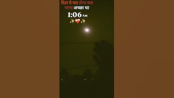 Thumbnail of 13 July 2025