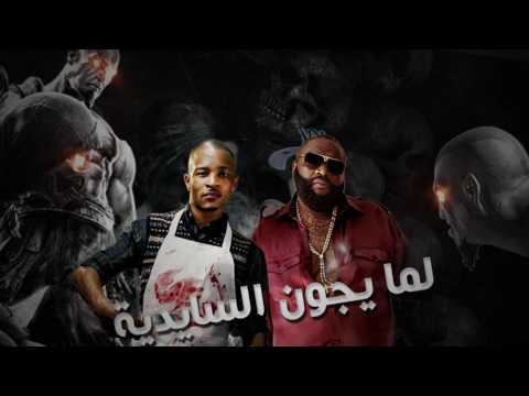     فابلي جمرة خبيثة 2017 رونك وي تيم