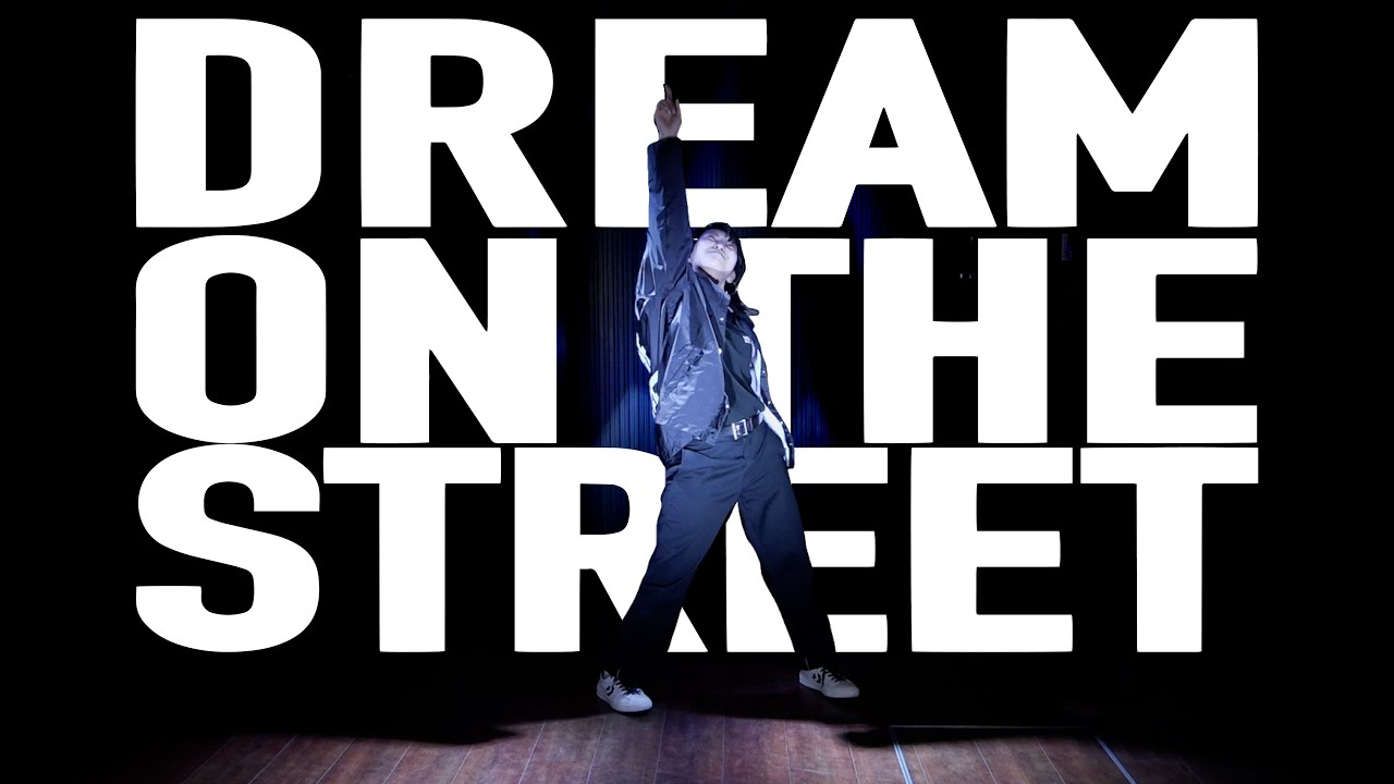 【本家が踊ってみた】DA PUMP - DREAM ON THE STREET のMVに出てる本家が１人で振付全部踊ってみた