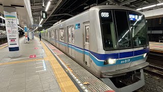 【葛西行き】 東京メトロ東西線05系05-119F 西船橋駅発車