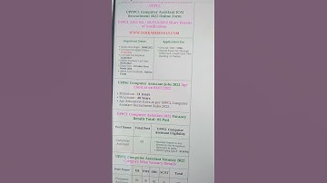 UPPCL computer assistant recruitment 2022 .