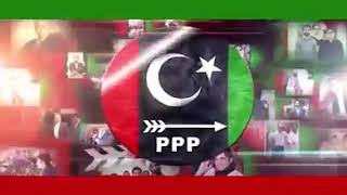 Benazir Ja Laal Allah Badshah Kanadai PPP New Song 2019