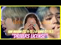 Kim WooJin (김우진 ) &amp; Gaho (가호) &quot;Drivers License&quot; | Reaction Video