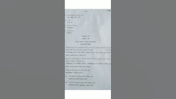 Zoology bsc 2nd semester Question paper #bsc #zoology  #exam #2ndsemester