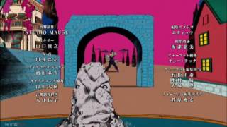 Jojo's Bizarre Adventure: Diamond is Unbreakable - Ending (Shigechi/Kira Version)
