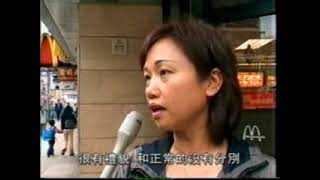 以前匡智會介紹