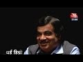 Third Degree with Nitin Gadkari