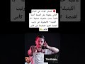 قميص الوداد في المركز الثاني متفوقا على أقمصة أندية عالمية حسب مانشرته صحيفة ذا أثليتيك قميص الوداد في المركز الثاني متفوقا على أقمصة أندية عالمية حسب مانشرته صحيفة ذا أثليتيك