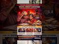 House Arrest… aur ₹14 Crore gayab! #HouseArrestNews#ScamAlert#DigitalArrest#ViralShorts#Shorts