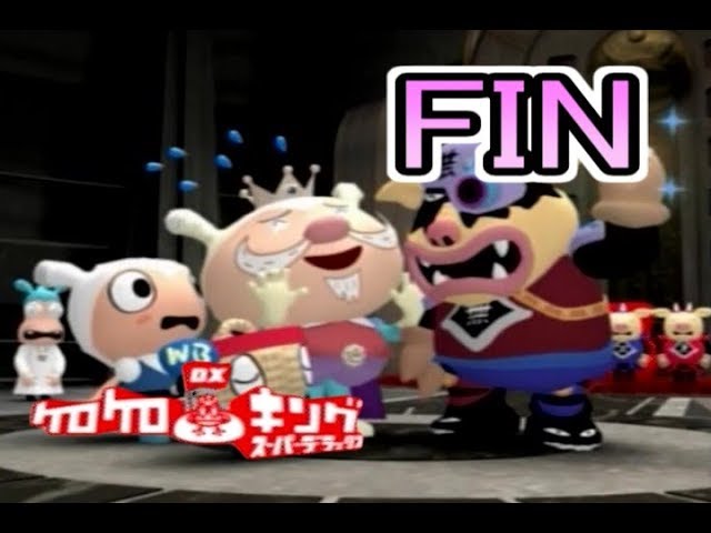 Live] Playing Kero Kero King Super DX #EX Final Episode - YouTube
