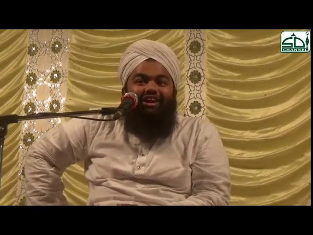 TALWAR-E-RAZA Khana khilao darjat buland hoge sayyed aminul qadri class=
