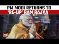 104 Days After &#39;Pran Pratishtha&#39;, PM Modi Back In Ayodhya | PM Modi To Offer Prayers In Ram Mandir