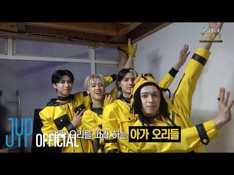 [Xdinary Heroes : Xtra Files] Ep.11 Hello, world! 비하인드