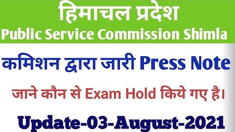 HPPSC Shimla New notification as on 3 August , 2021 | HPPSC New Updates |