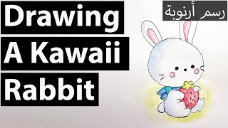 Drawing a Kawaii Rabbit - Very easy
