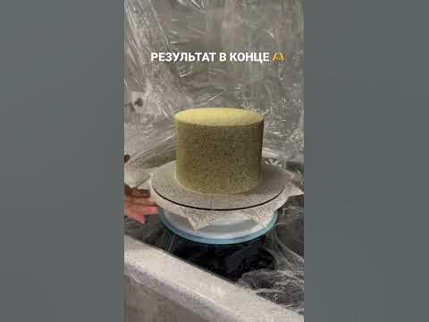 Велюр - YouTube