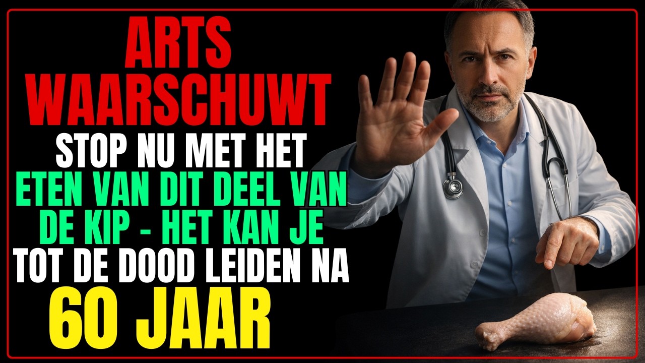 Dit Deel Van De KIP MAG NIET WORDEN GECONSUMEERD Na 60 Jaar - Het Is Een Gif Voor Het Lichaam