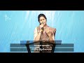 Ye Samayamandaina | ఏ సమయమందైనా | Dr. Betty Sandesh | LCF Church |Telugu Christian Song Mp3 Song