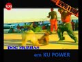 Kuduro feito em Angola Dog Murras