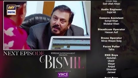 Bismil Episode 35 | Teaser | Digitally Presented by Vince care | ARY Digital