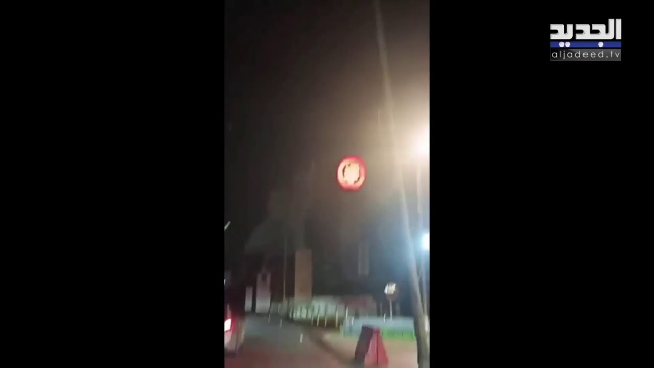 الجديد مستمرة في مواكبة العدوان على لبنان