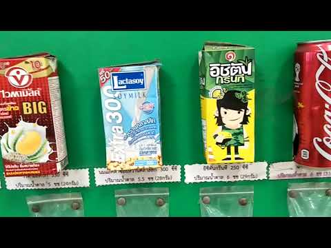 เครื่องดื่มที่เราดื่มทุกวัน มีน้ำตาลมากน้อยแค่ไหน อยากผอมต้องดู Sugar in soft drinks