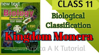 Biological Classification | Kingdom Monera | Arpita A K Tutorial 