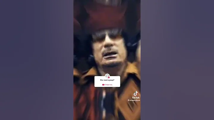 kaddafi muslim leader #viral #viralvideos #foryou #arabic #dubai #news#pakistan #muslim #love