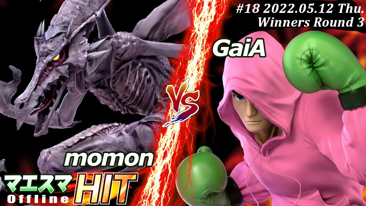 Maesuma HIT #18 [WR3] momon (Ridley) VS GaiA (Little Mac